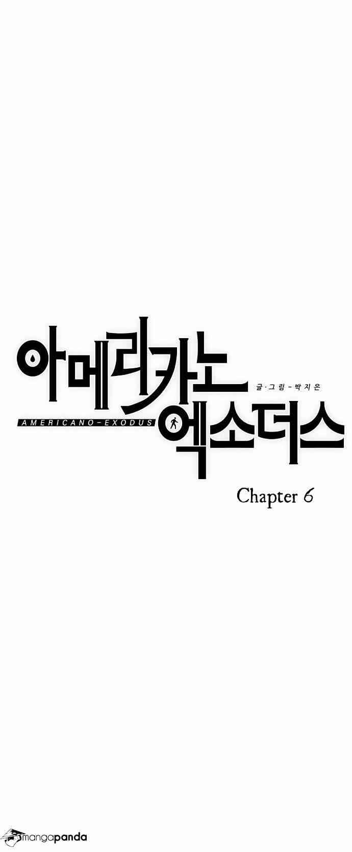 Americano Exodus Chapter 6 10